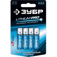 Батарейка ЗУБР "Lithium PRO", литиевая Li-FeS2, "AAA", 1,5В, 4шт 59201-4C